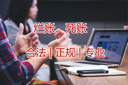 债务人无力偿还，律师起诉如何应对？